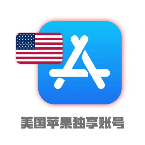 跟单交易